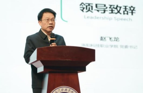 最是书香能致远！洛阳科技职业学院举办2026年世界读书日主题活动