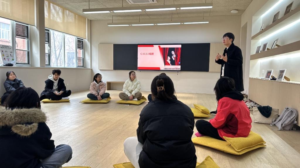慈涧书院：Galli戏剧赋能，为专升本学子暖心减压