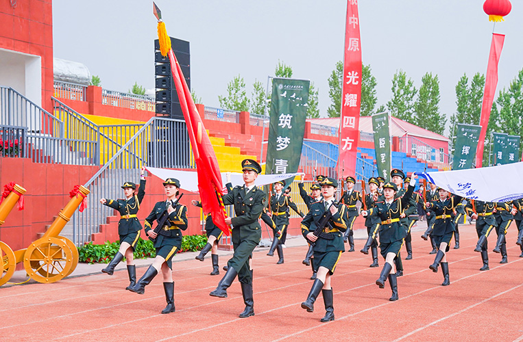 青春筑梦新时代，奋进担当铸军魂—洛阳科技职业学院2022级学生军训开幕！