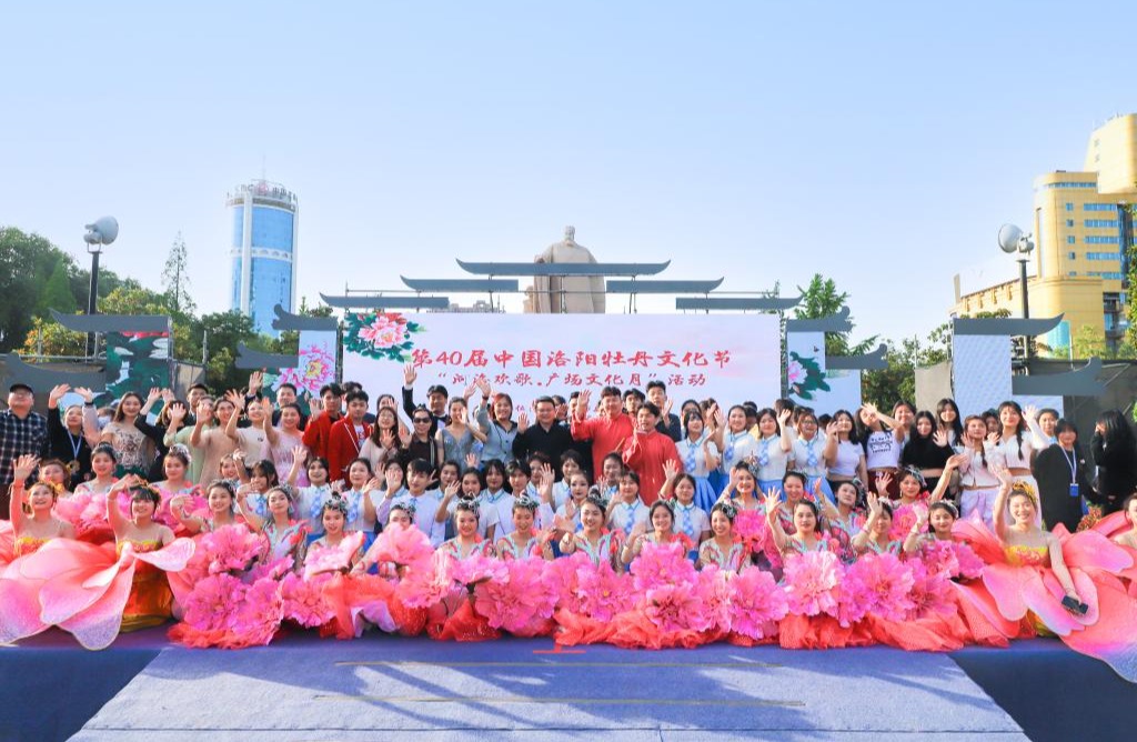 青春之城 奋斗有我 | 牡丹文化节洛阳科技职业学院专场精彩上演~