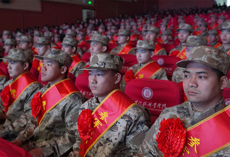 洛阳科技职业学院举行2026年春季新兵入伍欢送会