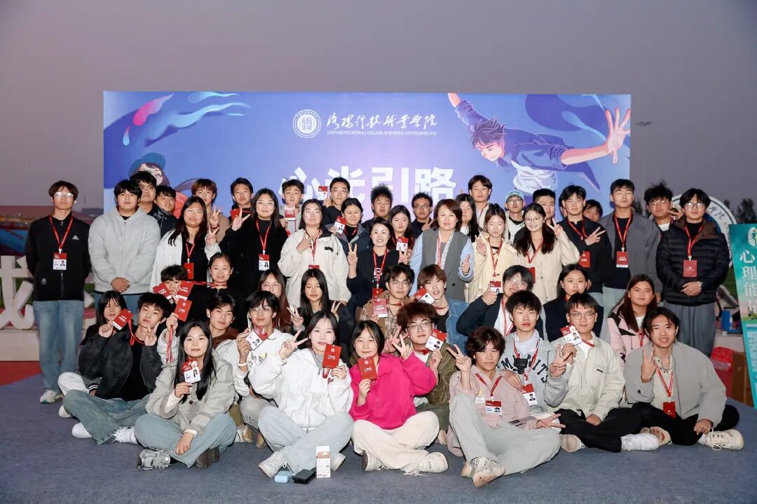 新生主导，沉浸体验--创新心理育人模式引领师生共成长